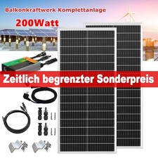 300W PV Solarmodul