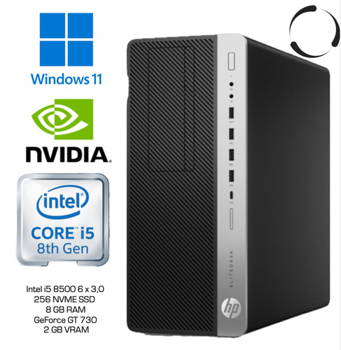 Elitedesk 800 tower wif - hp,