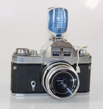 Zeiss ikon icarex mit - zeiss,