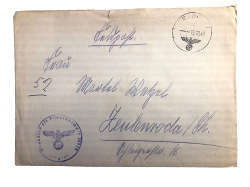 Feldgendarmerie - 1., kp.