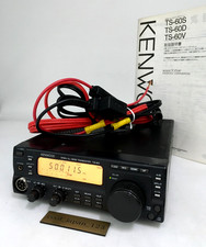 Kenwood 60s 50mhz - 6m, all
