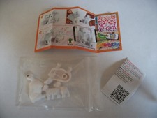 Ü-Ei Figur/Spielzeug 2025/26 - Animals "Schaf Familie" -  mit BPZ VC024