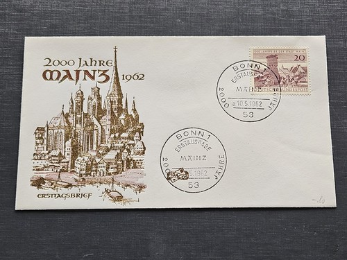 1962 bund fdc erstagsbrief - 1962,