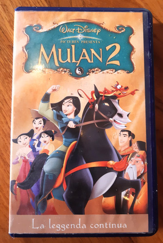 Mulan the legend - mulan,