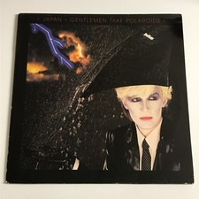 Japan - Gentlemen Take