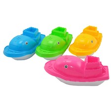 Best Sporting Boot Badewanner