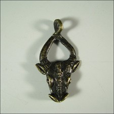 51705) Bronze Anhänger Kamerun Afrika AFRIKANISCHE KUNST