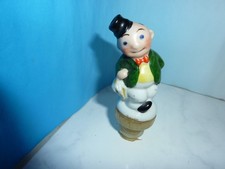 Rar selten  Schnapsausgießer