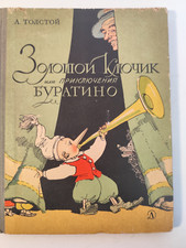 Kinderbuch russisch Der Goldene Schlüssel Abenteuer von Buratino Pinocchio 1971
