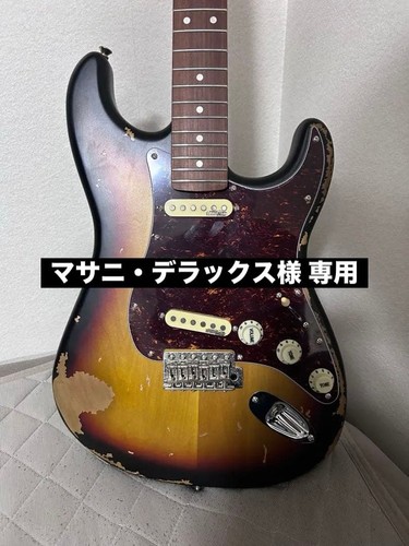 Gitarre vintage icon - e-gitarre, v6