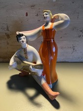 Ukrainische Porzellan Figur