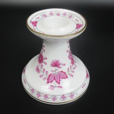 Hutschenreuther Porzellan