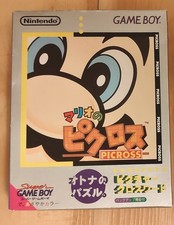 Mario's Picross - Game Boy /