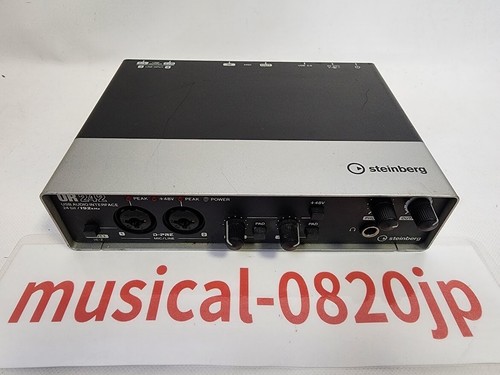 Steinberg ur242 4x2 - usb, 2.0