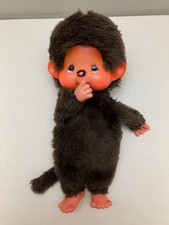 Futagono Monchhichi Handpuppe Sekiguchi Co. Ltd. 1974 Japan Vintage