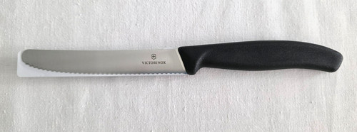 Neu victorinox - neu,
