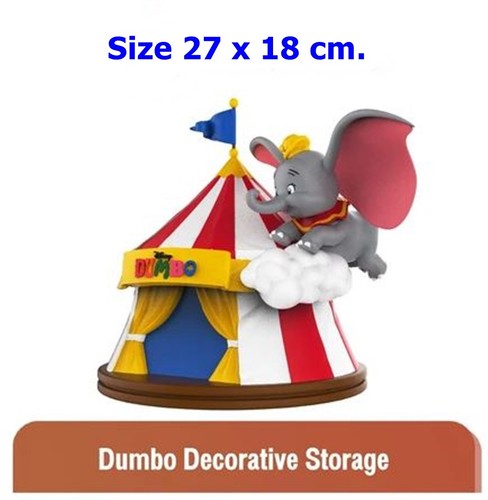 Dumbo deko aufbewahrung - dumbo,