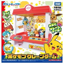 Pokemon Crane game machine