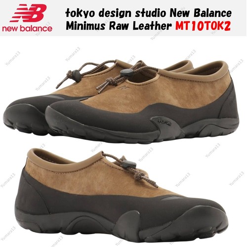 Tokyo design studio new - tokyo,