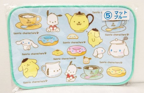 Sanrio gewinn lotto matt - gewinn,