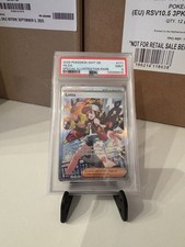 2025 Pokemon WHT DE- White