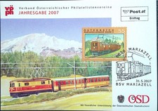 Österreich ANK 2690 Gedenkblatt Jahresgabe VÖPH 2007 Mariazellerbahn ESST FDC