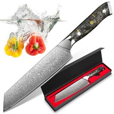 19cm damast kiritsuke - 19cm,