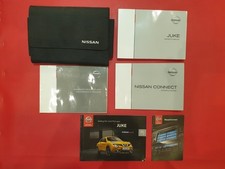 Nissan Juke 2010 -2018