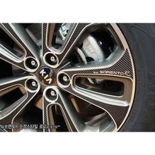 Carbon Tuning Wheel Mask decal