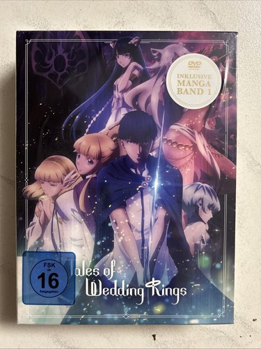 The tale wedding rings - tale,