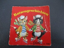 pixi Buch Sesamstraße 2008 Nr. 1625  Bibo u der kleine Bruder Samsum illustriert