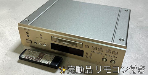Denon dmd 1000 minidisc - dmd-1000, md