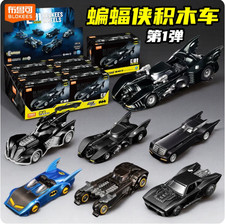 Blokees Wheels E01 DC Batman