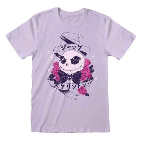 Nightmare before christmas - nightmare,
