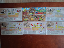 Ü-EI Komplettsatz BPZ. Maulwurf- Undercover Fahrzeuge D 2004