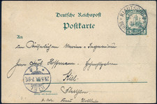 Kiautschou 1901 Postkarte P 1 Eröffnungsfahrt Bahnlinie Tsingtau-Kiautschou /128