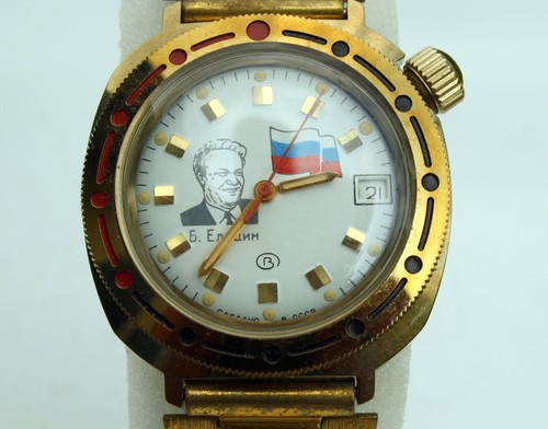 Russische armbanduhr - russische,