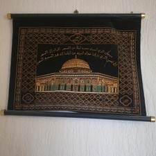 Schönes Islamisches Wandbild, Samt Und Glitzer