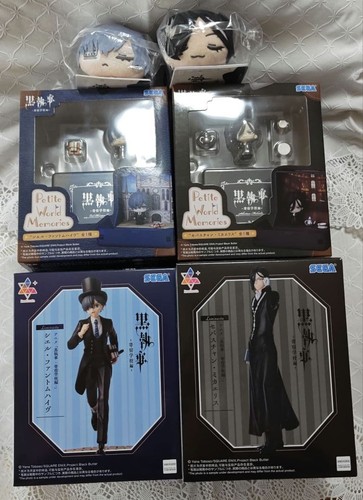 Black butler boarding - black,
