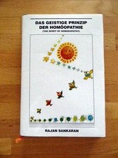 Rajan Sankaran: Das Geistige