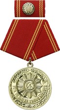 DDR B.0139d MdI Medaille für