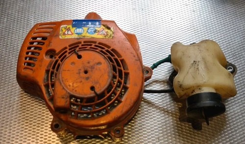 Stihl gehäuse - hs,