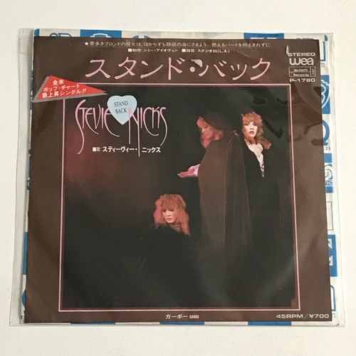 Stevie nicks stand back 7 - stand, 7"