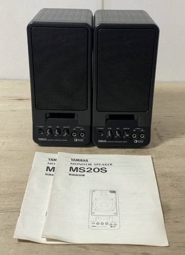 Yamaha ms20s monitor - yamaha,