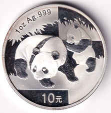 AV-VD China 2008 10 元 Yuan Panda 31,1 Gr. = 1 OZ 999er Silber GF10