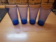  4 Eleganzia Becher von Tupperware 