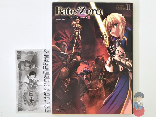Artbook fate zero animation - artbook,