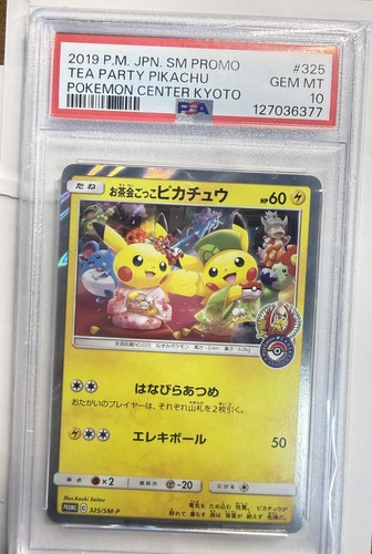 Psa tea party pikachu - 10,