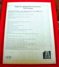 Peter Gabriel Self-Titled