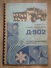 NVA HANDBUCH URAL 375D SCHNEEFRÄSE D-902 KEIN KRAZ,UAZ,ZIL 131,IFA W50,TATRA,BMP